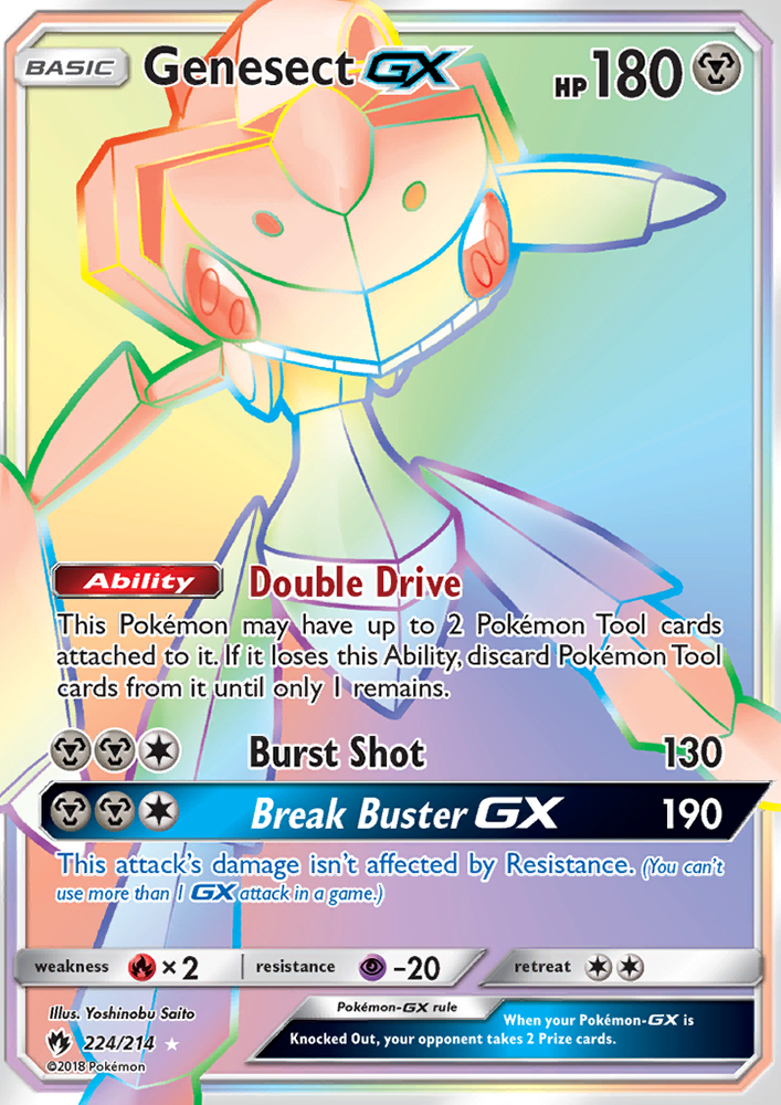 sm8-224